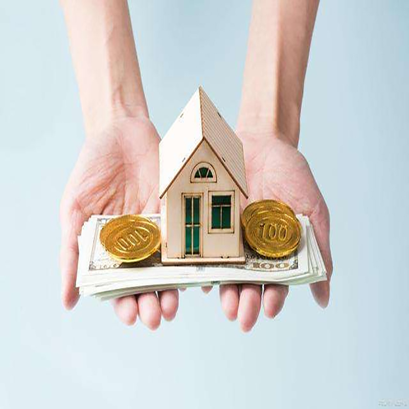 三都镇房子抵押贷款条件|住房抵押贷款|房产抵押贷款