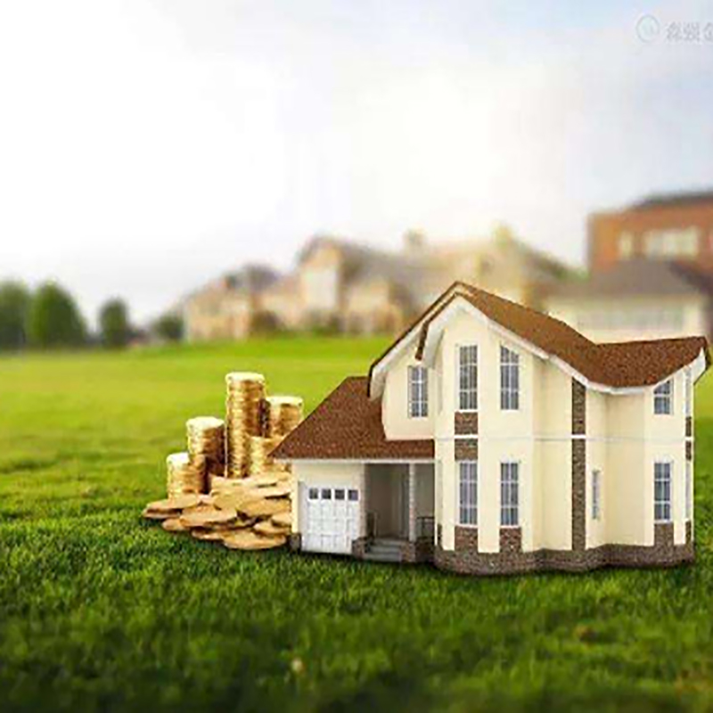 三都镇房子抵押贷款利率|住房抵押贷款|按揭房抵押贷款