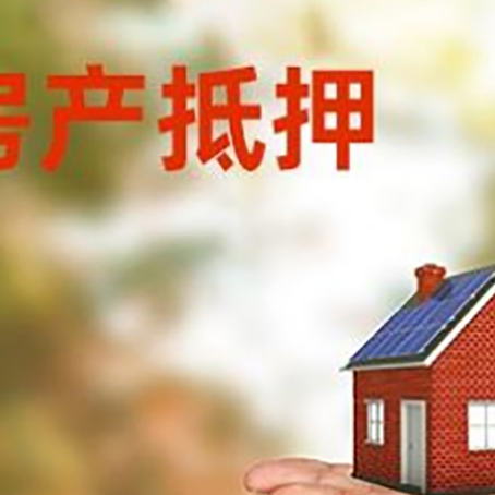 三都镇个人去银行贷款需要什么条件？
